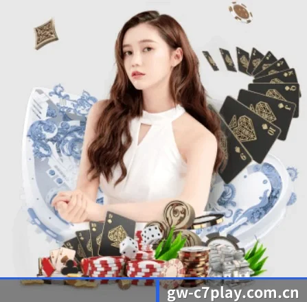 C7娱乐资讯平台 APP